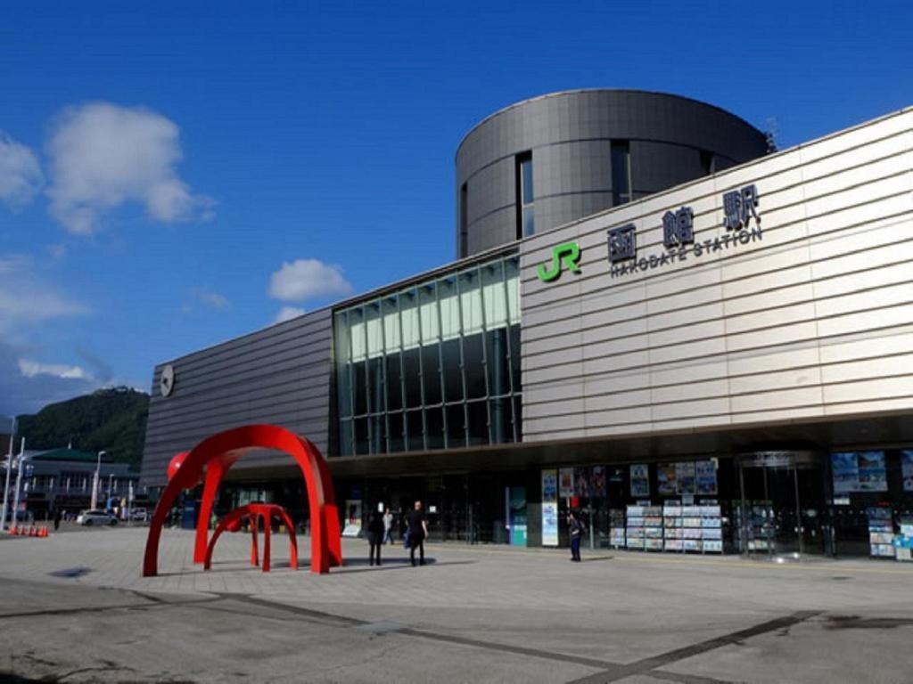 Hotel Wbf Hakodate Watatsuminoyu ～Hot Spring～ Exterior photo